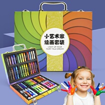 Childrens painting tool set kindergarten watercolor pen painting Primary School students art school supplies brush gift box