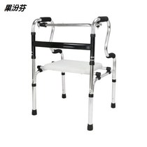 The old mans air defense fell step old o Walker walking crutch assist Walker