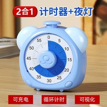 Visualization Timer Child Learning Dedicated Time Manager Walk With Silent Alarm Clock Reminder Disciplined Timer