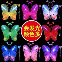 Toy stick photo props girl glowing elf butterfly wings back ornaments children Magic Fairy cos cos