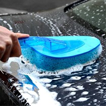 Car wash sponge brush long handle car absorbent sponge Large car wash tool with handle does not hurt paint