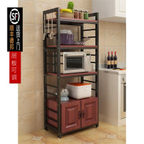 Microwave oven rack floor-standing kitchen multi-layer seasoning storage rack oven rack household lockers with cabinet door