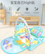Baby lying down playing toys Baby lying down playing Pedal piano Newborn fitness Music Puzzle 3-6 months 12