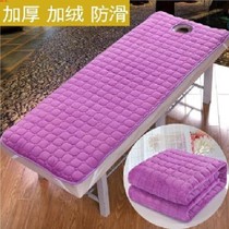 Manji Cotton Mat Mat Beauty Mattress Thickened with Hole Fall Winter Mat by Sponge Mat Bed Winter Barbershop Mat