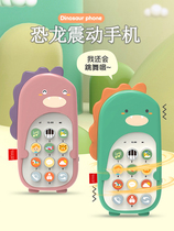 Dinosaur toys Childrens music mobile phone Children can bite puzzle story machine Baby baby phone early education 0-1 years old 2