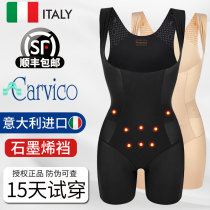 Italian carvico plastic body beauty body coat large size ultra-thin postpartum female cashew waist shaping one-piece shapowear