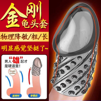 Sex toys couples unisex bed foreplay flirting gender passion fang qu sex help Love tool