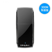 TP-LINK TL-WN823N USB Wireless Network Card 300M Desktop Notebook Wireless Network Card