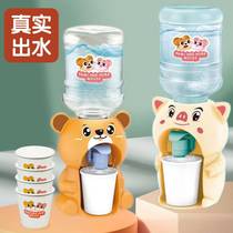 Childrens toy drinking water Drinking Water Outlet Home Emulation Small Yellow Duck Baby Boy Girl Kindergarten Toy