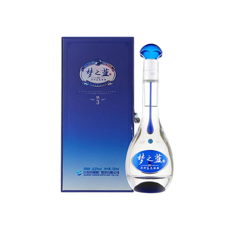梦之蓝42度白酒-梦之蓝42度白酒促销价格、梦之蓝42度白酒品牌- 淘宝