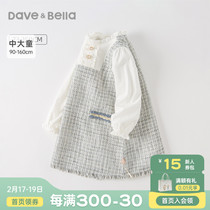 Davibella girls dress for dress spring dress 2023 new CUHK Girl princess dresses Children small fragrant wind skirts child clothing