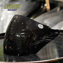 Special lenses for the GSB lenses G-227