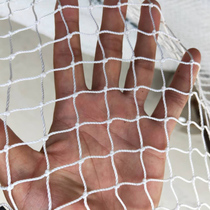 White Nylon Nets Fishing Nets Set Up Nylon Cage Lift Nets Pull Mesh Netting Trawl Nets Nets Nets Nets Fish Fish Cage