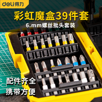 Deli screwdriver set Rainbow magic box Electric screwdriver head Screwdriver head Hexagon screwdriver head Hexagon screwdriver head Hexagon screwdriver head Hexagon screwdriver head Hexagon screwdriver head Hexagon screwdriver head