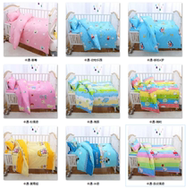Quilt garden clothes schoolbag large goods special link contact customer service remarks