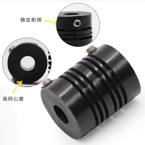 Elastic nylon plastic coupling Parallel concentric coupling Encoder connection coupler hole 4mm6mm8mm