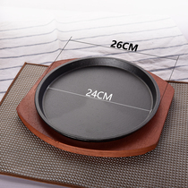 Single piece Teppanyaki Teppanyaki Round baking plate Street steak Teppanyaki plate Teppanyaki pepper kitchen Teppanyaki Commercial