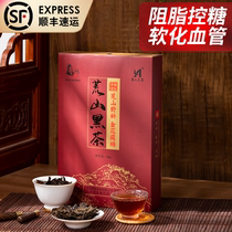 Hunan Anhua Black tea premium Fu brick tea premium authentic Jinhua Fu brick Qianliang Tianjian tea Classic Fu