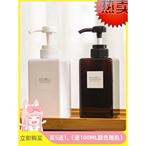 Small empty plastic skin care product sample for bottle dispensing artifact with small empty bottle plastic skin care product compact artifact