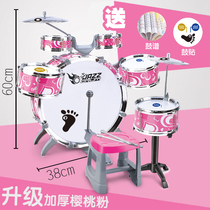 Childrens toy drum beating drum Baby playing drum set Primary school childrens toys Male and female childrens music children