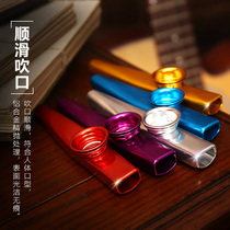 Liu Yining with the same type of Kazu Di Liu Lian double bass horn professional practice flavor artifact Zu Kaidi instrument flute