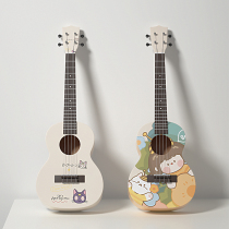 Yukri Riyri Childrens beginner girls 23 inch 26 inch starter professional little guitar Ukrili