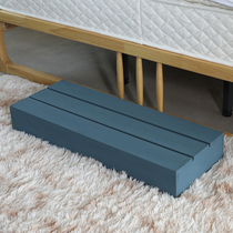 Indoor bedroom bedside bed front foot pedal booster foot step non-slip anti-corrosion solid wood step bed foot stool
