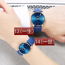 Swiss surfer 1314 couples watch a pair of waterproof mechanical watch Anathethos Fashion Hollowed-out Mens Table Women Watch