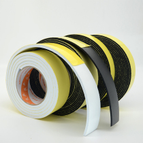 Strong adhesive EVA white sponge tape Foam foam single-sided tape shockproof anti-collision seal strip 235mm thick