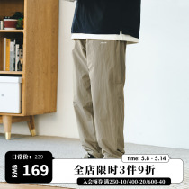 714street can accommodate mens waterproof straight trousers in spring and summer thin tide casual pants