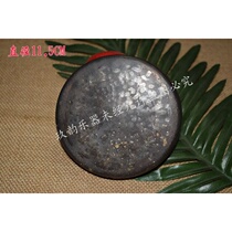  Bronze hand-crafted 11 5 cm small moon gong flat bottom black jingle gong bowl gong cloud gong Small clang son method