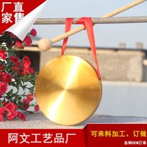 (Flagship store) Orff percussion instrument gong hand Gong beat music teaching aids children early education puzzle play