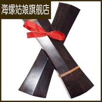 Professional Ebony Opera demolition Board Board Beijing opera Cloud board ruler drama board three drums board