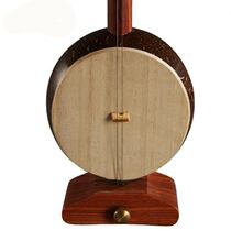  Professional flagship store banhu safflower pear wood board Hu treble alto song Qinqin Banhu beginners must use