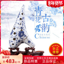 Happy with one's heart 12 holes midrange C key professional performance blue and white porcelain ocarina 12 set AF SF AG SG SC