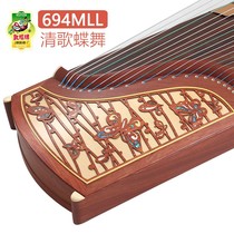 Dunhuang Brand 694MLL Qing Song Butterfly Dance Fishing Boat Singing Evening Performance Signed Guzheng Qin Dunhuang Guzheng Flagship Store One Factory