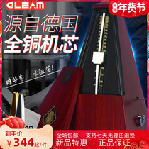 Gleam wood grain tower mechanical metronome guitar violin guzheng universal piano metronome