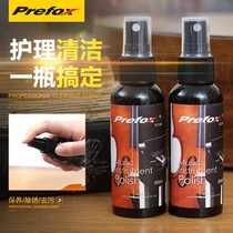 Taiwan Fox polishing oil care cleaner guitar piano Erhu violin wax water instrument Universal waxing