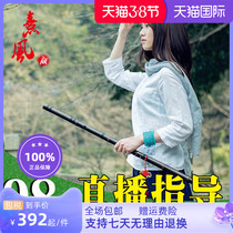 Xiao Musical Instruments Beginology Professional Section Purple Bamboo Xiao 2 Festival High-end Playing 8-hole flute Ethnic Percussion Instrumental GF