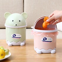 Desktop trash can Mini creative with lid Home Office small bedside bedroom living room kitchen trash