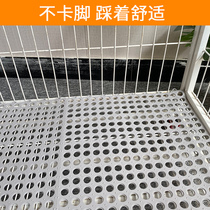 Pet foot pad cat cage foot pad anti-jamming plastic grid dog cage pad foot pad dog cage bottom pad