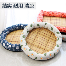 Cat Nest Summer Cold Harbour Cat Bed Cat Cushions All Season Universal Pet Supplies Small Dogs Teddy Dog Nest Summer