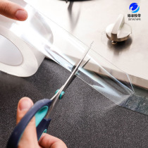 Kitchen waterproof tape blocking water patch countertop gap filling strip mildew and moisture-proof beauty seam sticking toilet corner tape