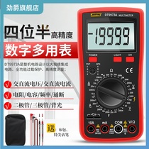 Binjiang DT9973A high precision four-bit semi-digital multimeter frequency capacitor transistor universal meter electrical dimension