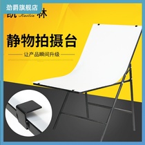 60*110 Photographic Equipment Shooting Table Folding Still Life Table Free Installation Portable Background Table Frosted Reflection