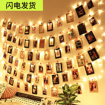 Net red photo wall room decoration hemp rope clip ins wind non-perforated creative bedroom photo frame hanging wall