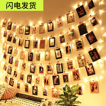 Net red Photo Wall room layout decorations hemp rope clip ins wind-free hole creative bedroom photo frame hanging wall