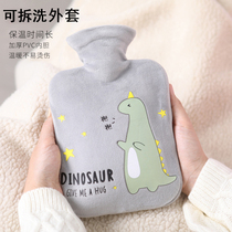 Hot water bag water filling cute belly hot compress plush students filling small bed waist dormitory female warm water bag