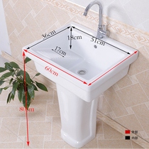 Laundry basin Ceramic washboard Column basin Single tank Balcony laundry tank Vegetable wash basin sink small with laundry