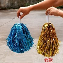 La La flower ball large double-headed hand shake shake flower Cheerleading childrens competition dance performance special props hand flower